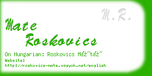 mate roskovics business card